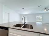 790 Citrus Reserve Boulevard - Photo 7
