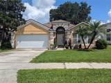 2908 Egrets Landing - Photo 2