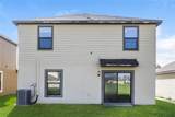 2479 Caspian Drive - Photo 16