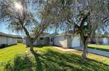 281 Chicago Woods Circle - Photo 4