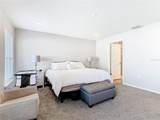 1060 Cascade Drive - Photo 25