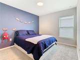 1060 Cascade Drive - Photo 35