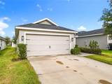 1060 Cascade Drive - Photo 4
