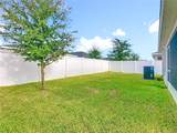1060 Cascade Drive - Photo 45