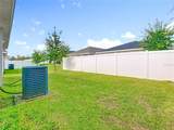1060 Cascade Drive - Photo 47