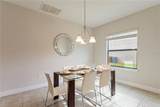 233 Macaulay S Cove - Photo 5