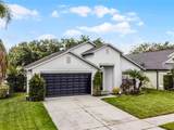 17856 Ibis Landing Way - Photo 5