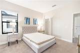 169 Claffey Court - Photo 13