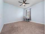 2651 Tahoe Terrace - Photo 10