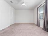 2651 Tahoe Terrace - Photo 9