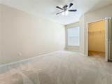 2705 Maitland Crossing Way - Photo 23