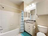 2705 Maitland Crossing Way - Photo 31