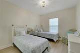 1555 Katie Cove - Photo 35