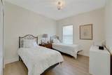 1555 Katie Cove - Photo 38