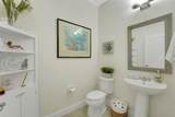 1555 Katie Cove - Photo 40