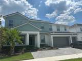 3800 Sonoma Boulevard - Photo 2