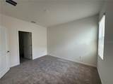 3800 Sonoma Boulevard - Photo 24