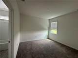 3800 Sonoma Boulevard - Photo 8