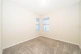 2110 Charming Avenue - Photo 29