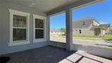 14409 Crest Palm Avenue - Photo 43