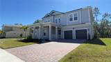 14409 Crest Palm Avenue - Photo 47