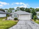 1684 Waterview Loop - Photo 1