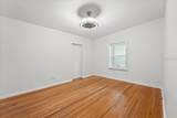 1641 Chestnut Avenue - Photo 11