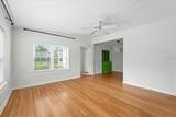 1641 Chestnut Avenue - Photo 3
