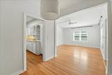 1641 Chestnut Avenue - Photo 4