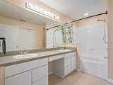 975 Avis Lane - Photo 12
