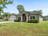 975 Avis Lane - Photo 2