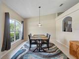 975 Avis Lane - Photo 3