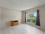 975 Avis Lane - Photo 5