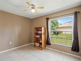 975 Avis Lane - Photo 6