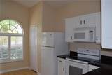 1714 Fox Glen Court - Photo 3