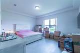 954 Megano Boulevard - Photo 17