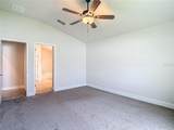 14917 Tropical Violet Way - Photo 27