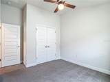 14917 Tropical Violet Way - Photo 44