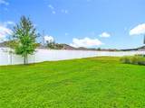 14917 Tropical Violet Way - Photo 55