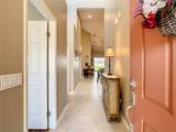 2646 Rutledge Court - Photo 2