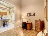 2646 Rutledge Court - Photo 8