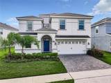 8814 Interlocking Court - Photo 1