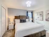8814 Interlocking Court - Photo 13