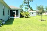 443 Biscayne Ave - Photo 5