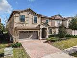1305 Divot Way - Photo 2