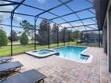 1305 Divot Way - Photo 3