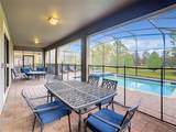 1305 Divot Way - Photo 4