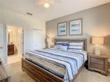 1305 Divot Way - Photo 9