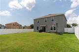 3600 Julius Estates Boulevard - Photo 16