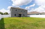 3600 Julius Estates Boulevard - Photo 17